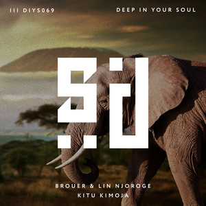 Kitu Kimoja (Radio Edit)