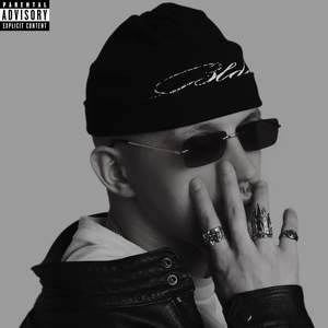 майбах (Explicit)