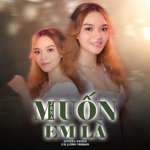 Muốn Em Là (SinKra Remix|Explicit)