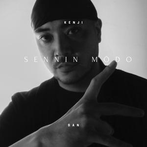 Eternidad (feat. Distronenon & Eterno-packto) (Explicit)