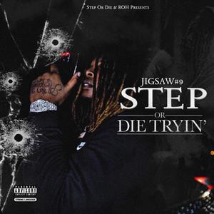 Crawfish (feat. Doowop) (Explicit)
