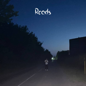 Дороги (Explicit)