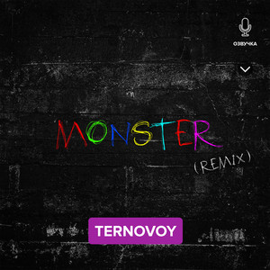 MONSTER (Izvolsky Remix|Explicit)