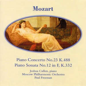 Piano Sonata No.12 In F Major, K.332 - III. Assai Allegro