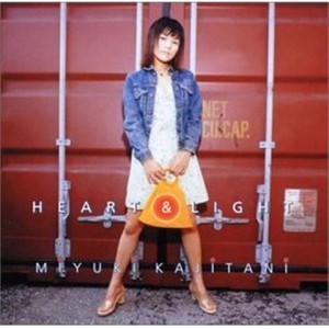 傷つくこともできない (N.Y.ウィンデイ・ミックス)