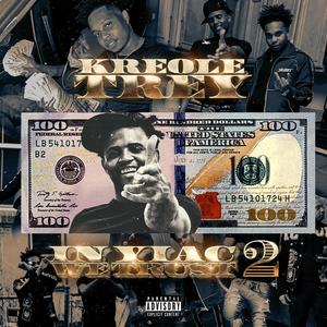 **** Poppa (Explicit)