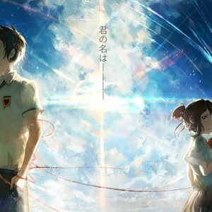 你的名字-前前前世 电吉他版 (Inst.)