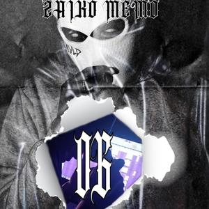 OG (feat. GRXFF BLESS) (Explicit)