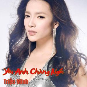 Mối Duyên Quê #1