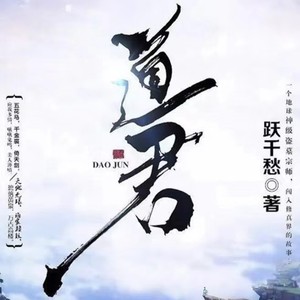 第1集 没白来