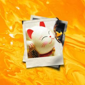 You Not Talking of Money