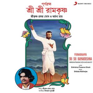 Ram Raghab Ram Raghab