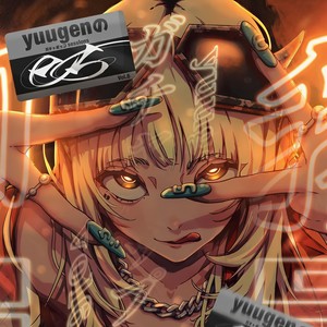 e5: yuugenのガチャポップSessions, Vol. 6