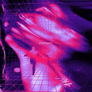 COMING HOME? (feat. Emeril) (Explicit)