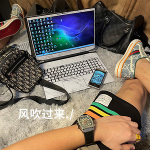 花有重开日人无再少年