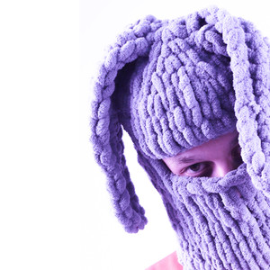 я тебя ненавижу