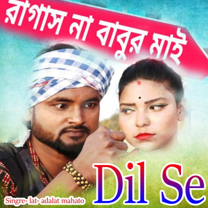 Dil Se