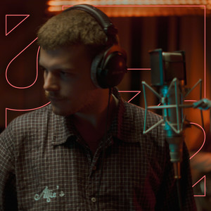 Repercussion (Alternate)