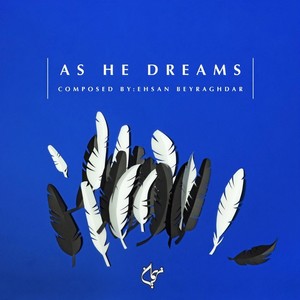 Cries with No Shadow (feat. Ali Pajooheshgar & Naser Rahimi)