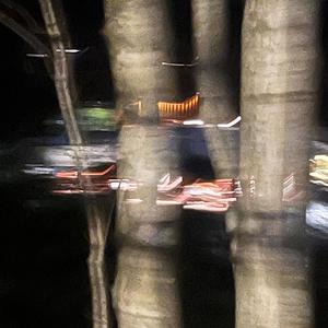 On Fye (feat. Rum & Estapa) (Explicit)