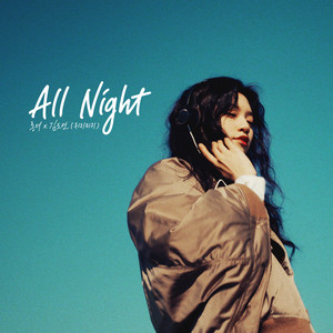 All night - Long:D、金度延封面