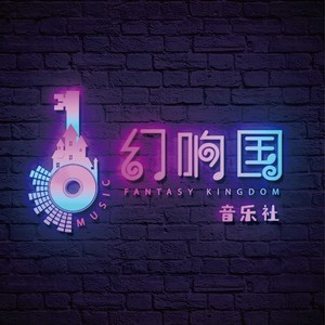星之彼端-谋局【星之彼端】主题音乐
