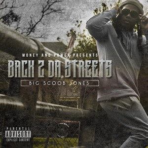 Swaggalaten(feat. Lil Josh, Sam I Am & Kid Bob) (Explicit)