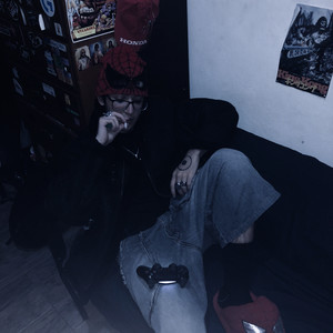 Todo en Su Lugar (Explicit)