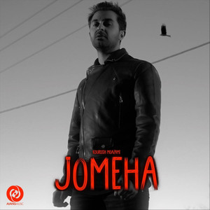 Jomeha