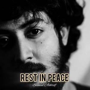 Rest In Peace (Explicit)