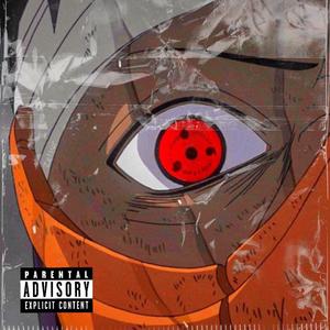 KAMUI (Explicit)