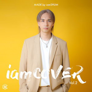 iamCOVER Vol.2