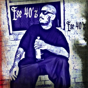 Southern Sickness(feat. Rowdy & Bad Boy) (Explicit)