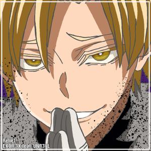 Relief (Tsubakiri) (feat. UNR3VL V$) (Explicit)