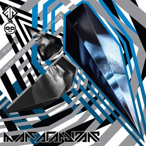 Cocorico (Original Version|Remastered)