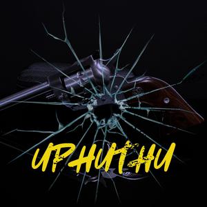 Uphuthu (feat. emkhighness, THE_MERIC, Oblique & Puilar) (Explicit)
