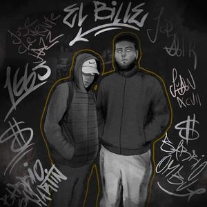 El Bille (feat. Juan 97) (Explicit)