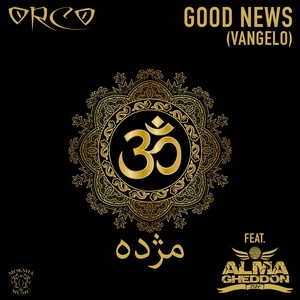Good News(Vangelo)[feat. Almagheddon]