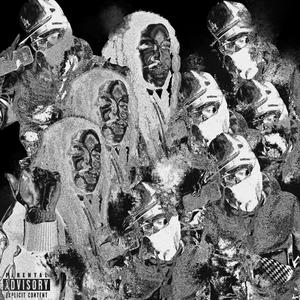 ALIEN (feat. Skrilla) (Explicit)