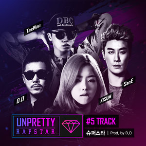 언프리티 랩스타 Track 5 (Unpretty Rapstar Track 5)
