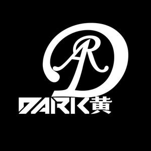 Dark黄-人生嘉年华-Dark黄&十三-REMIX-气氛 (Dark黄 remix)