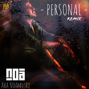 Personal (Remix)