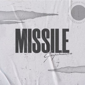 Missile