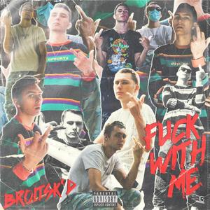 **** WITH ME (Explicit)