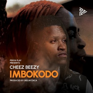 Imbokodo