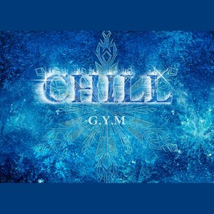 Chill (Full Version)