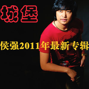 男人比女人更容易受伤
