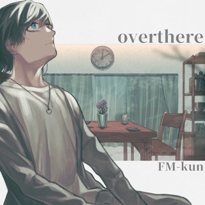 overthere (AxT ver.)