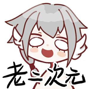 My Secret (会长是女仆大人op)