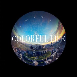 一个人也无所屌谓 (伴奏)